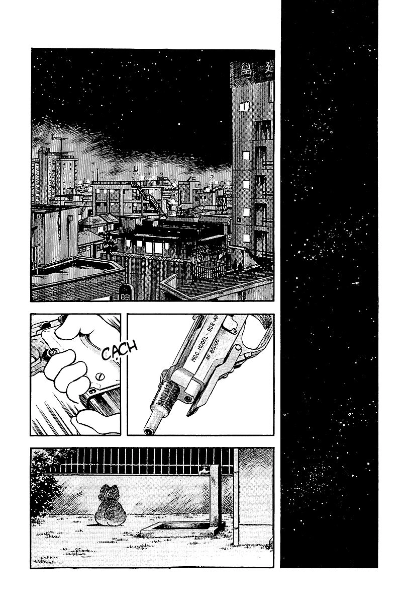 Touch Chapter 244 - 14