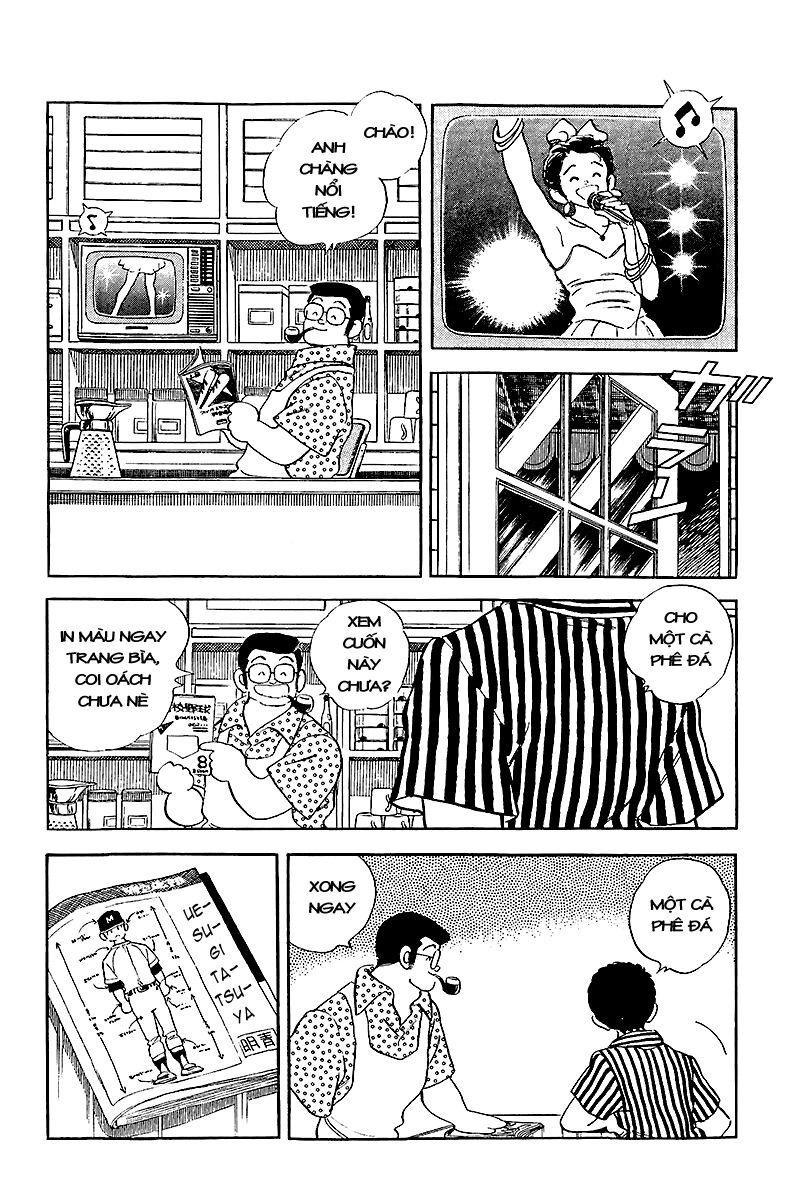 Touch Chapter 245 - 5