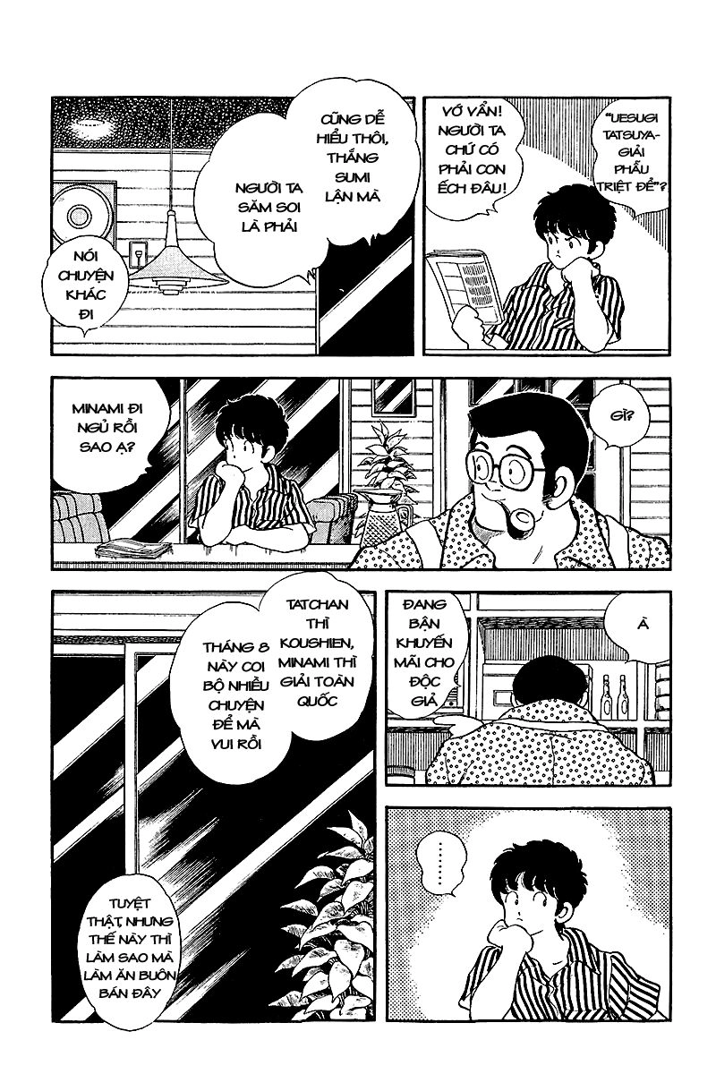 Touch Chapter 245 - 6