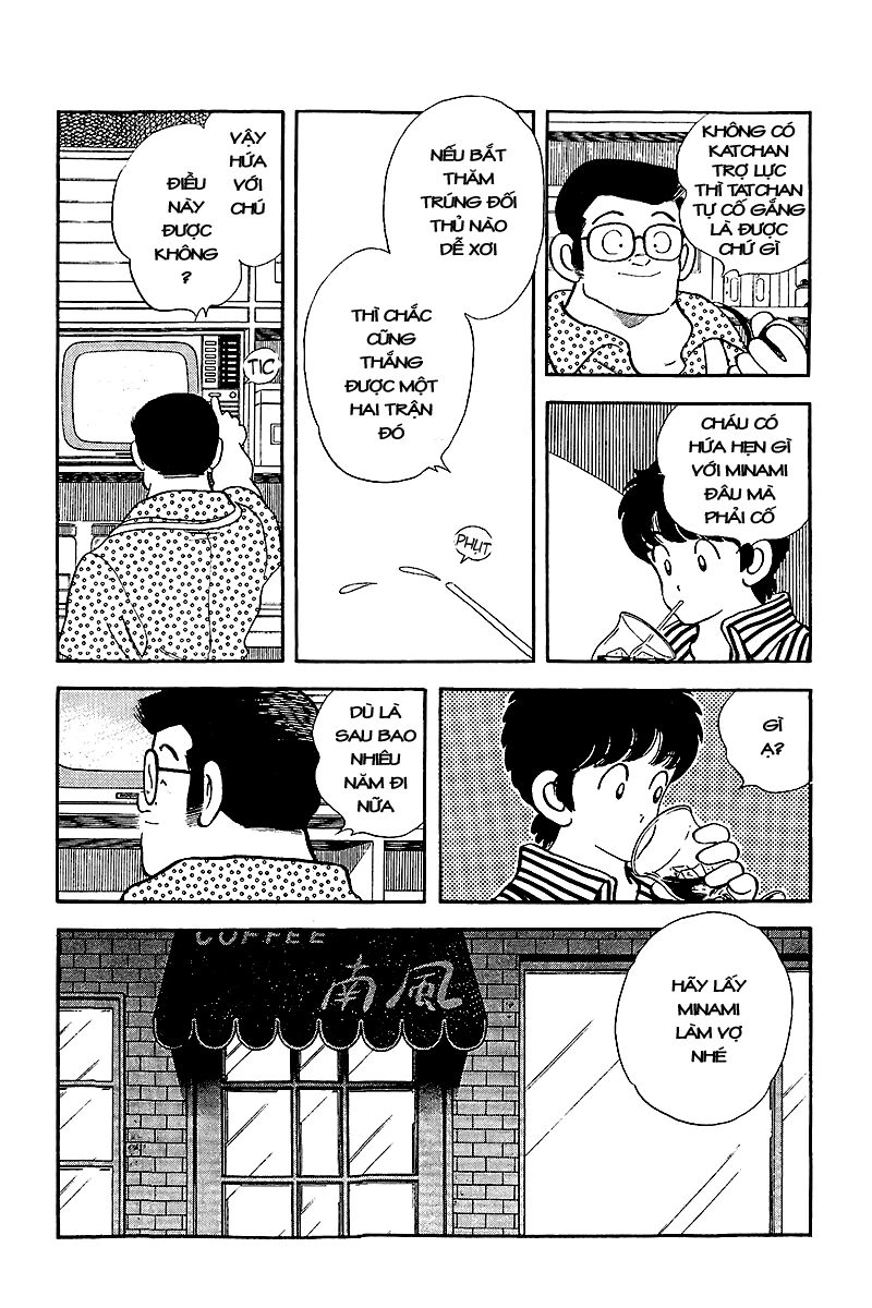 Touch Chapter 245 - 8