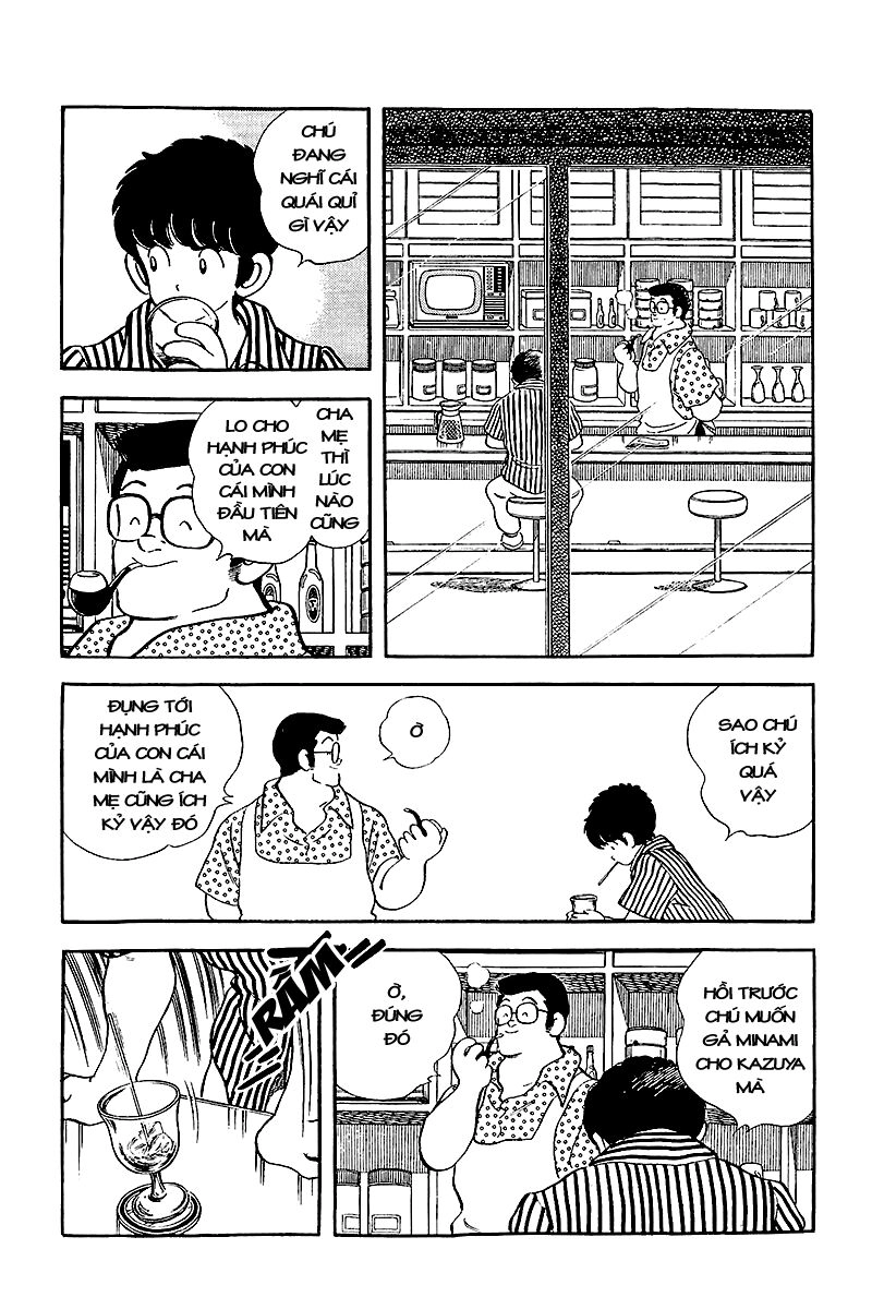 Touch Chapter 245 - 9