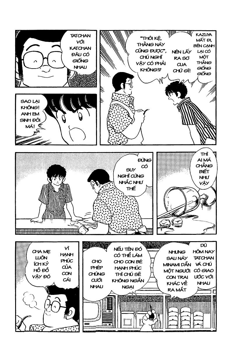 Touch Chapter 245 - 10