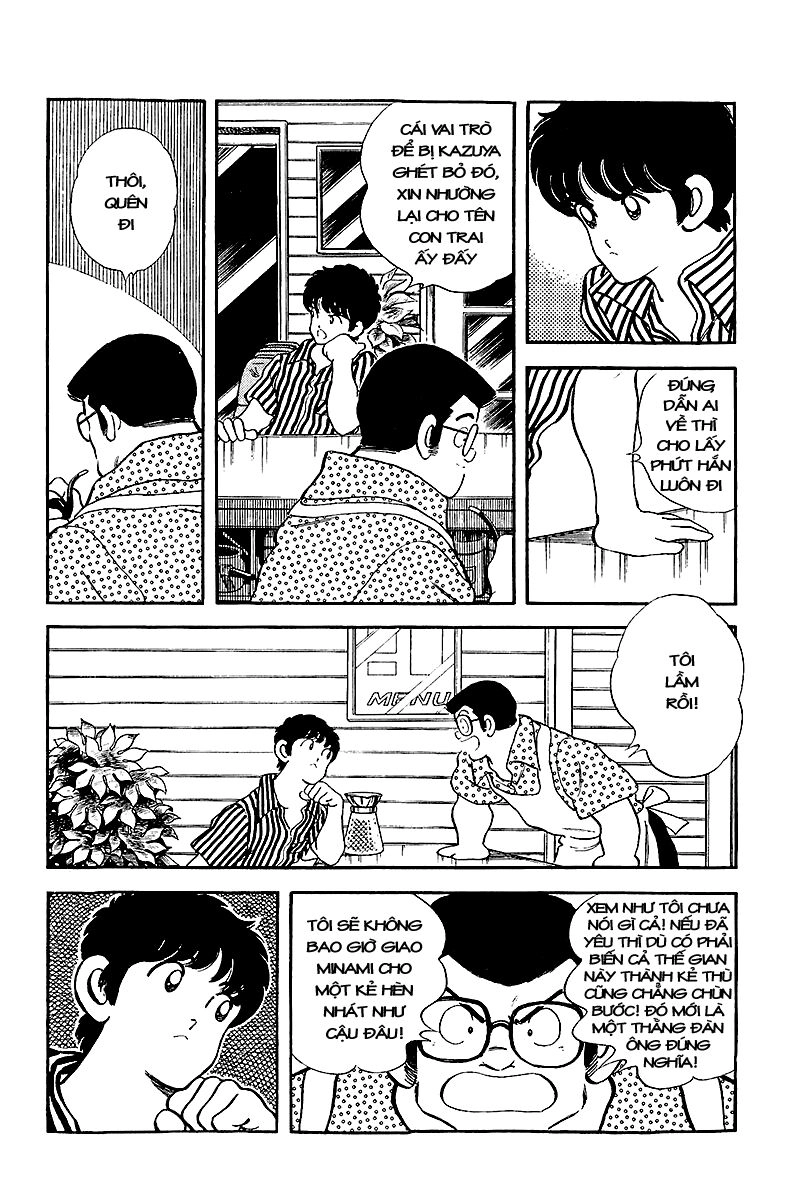 Touch Chapter 245 - 11