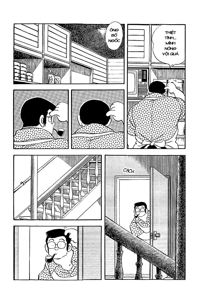 Touch Chapter 245 - 14