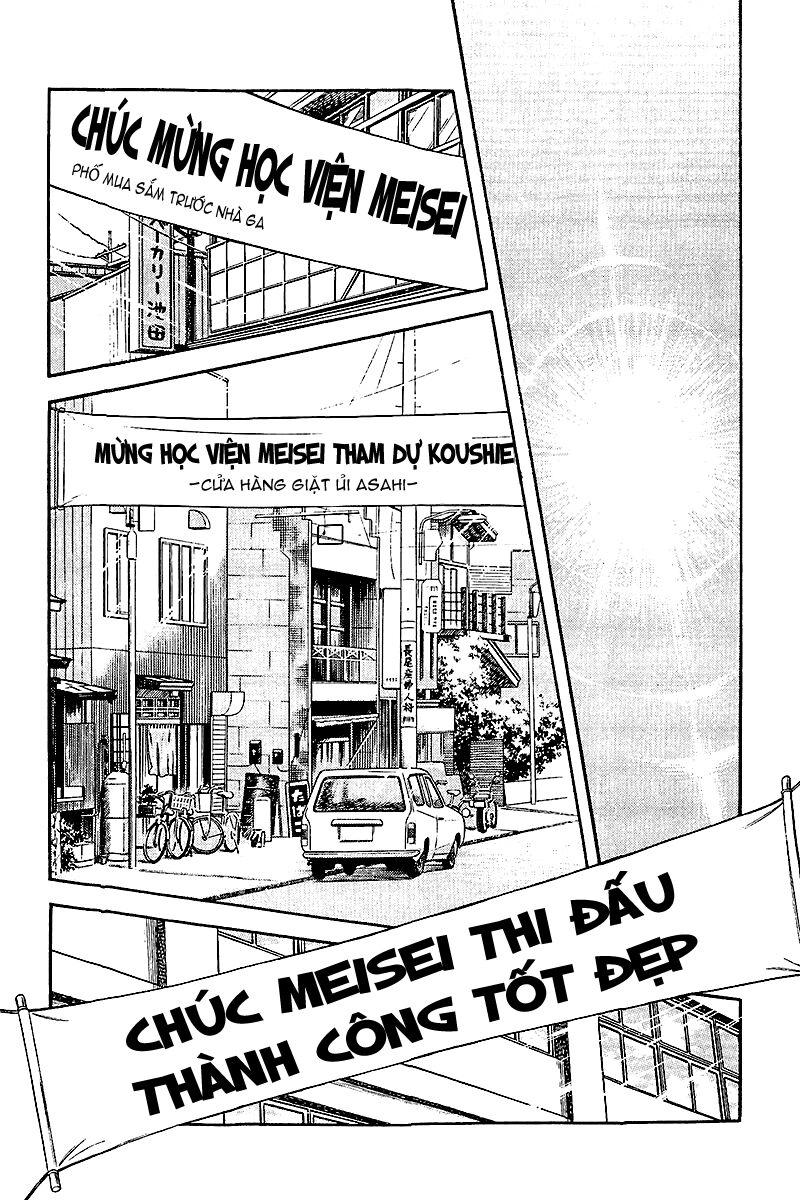 Touch Chapter 245 - 15