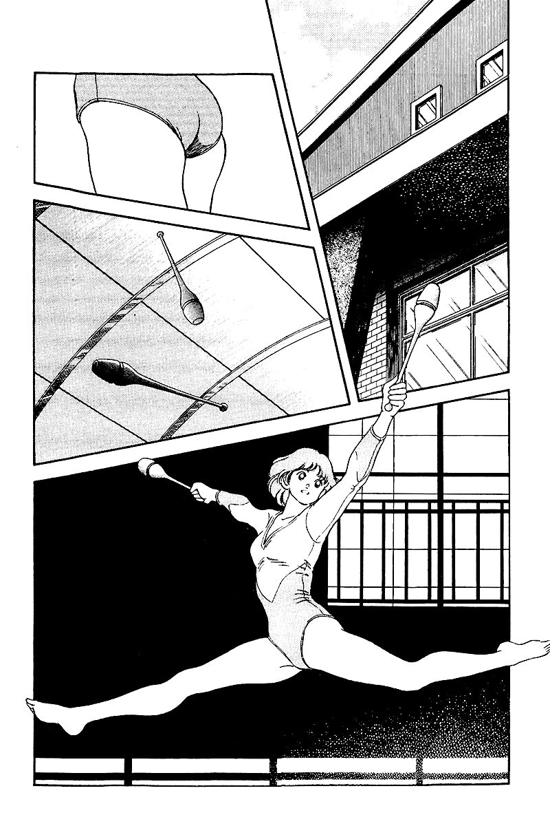 Touch Chapter 245 - 17