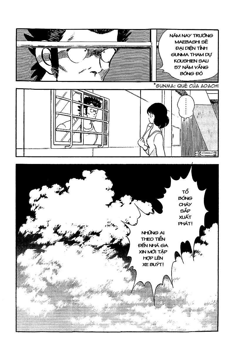 Touch Chapter 245 - 19