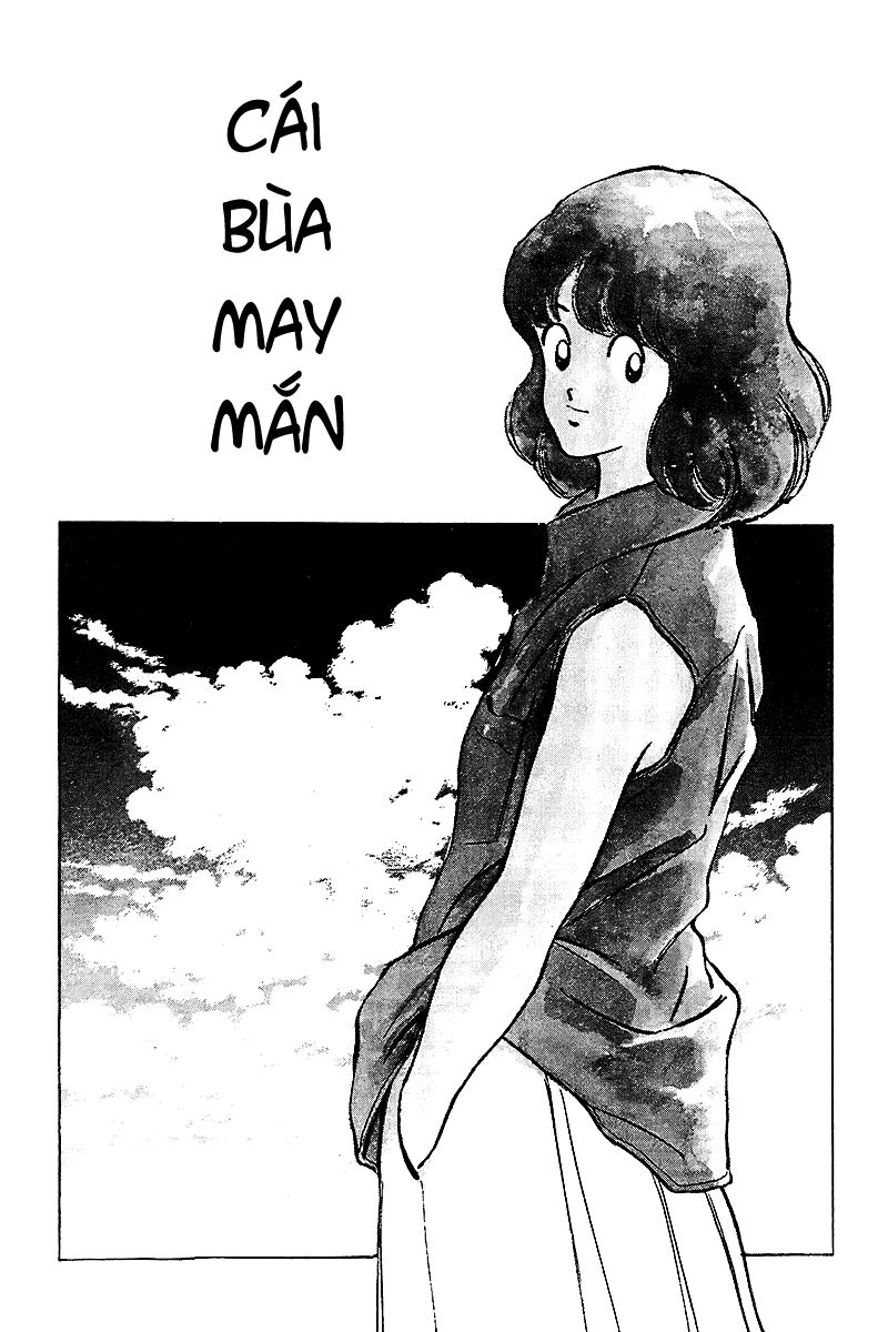 Touch Chapter 246 - 2