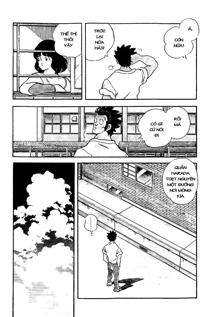 Touch Chapter 246 - 5