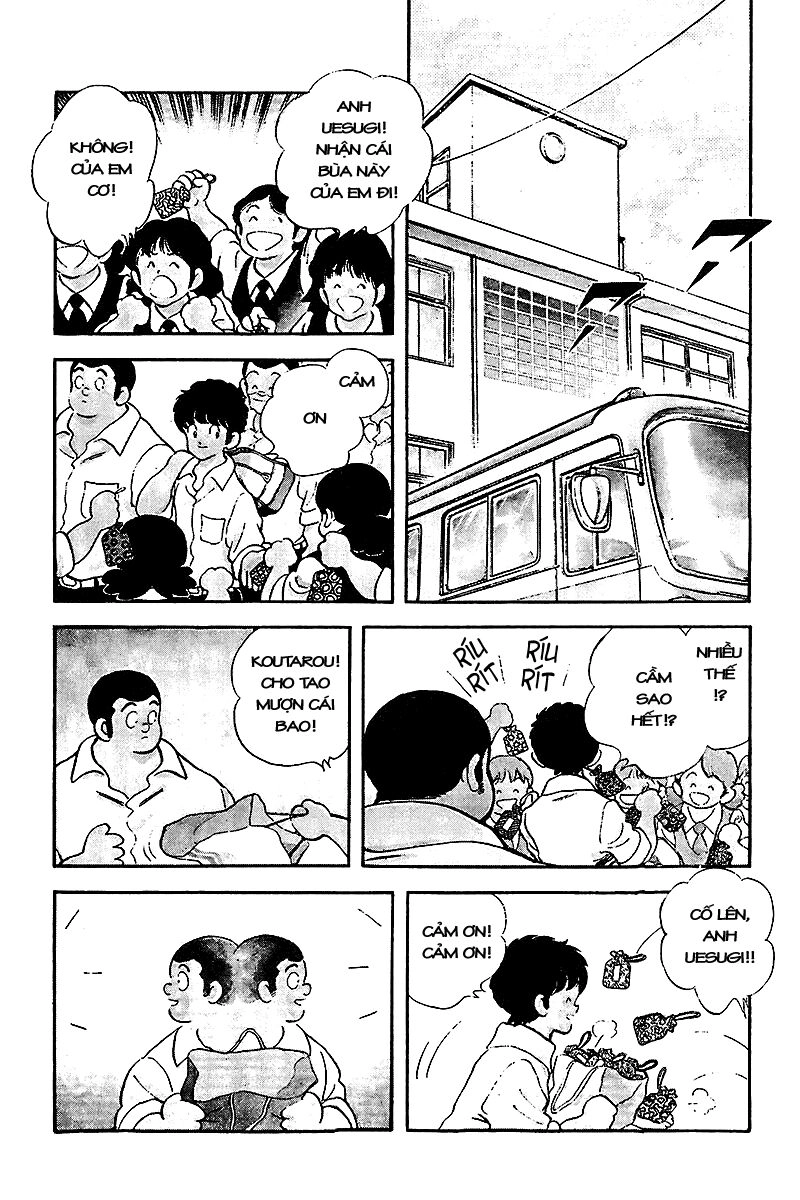 Touch Chapter 246 - 6