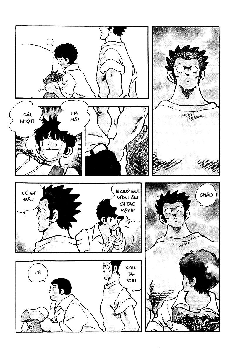 Touch Chapter 246 - 7