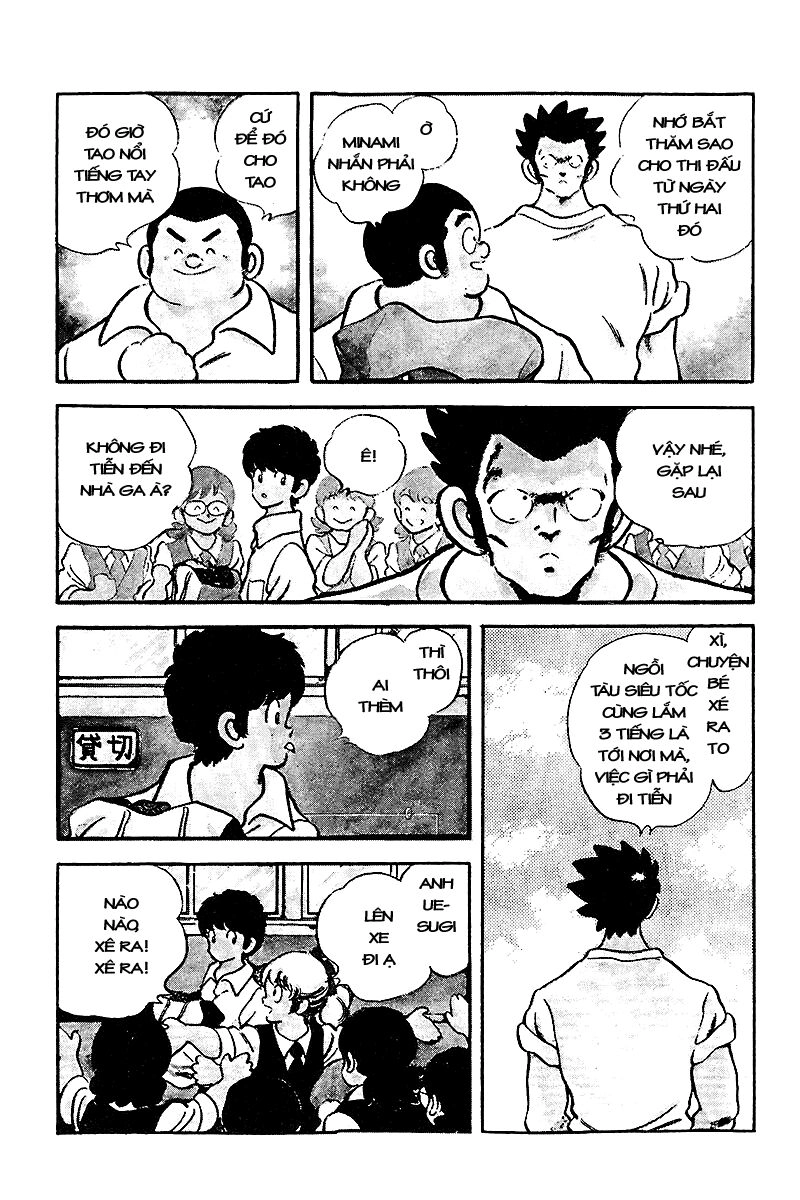 Touch Chapter 246 - 8