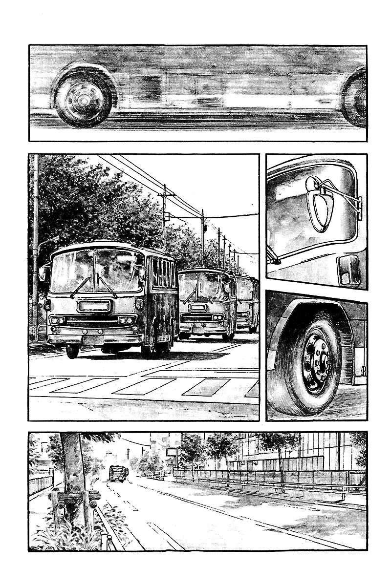 Touch Chapter 246 - 10