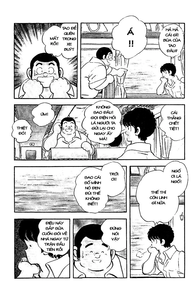 Touch Chapter 246 - 18