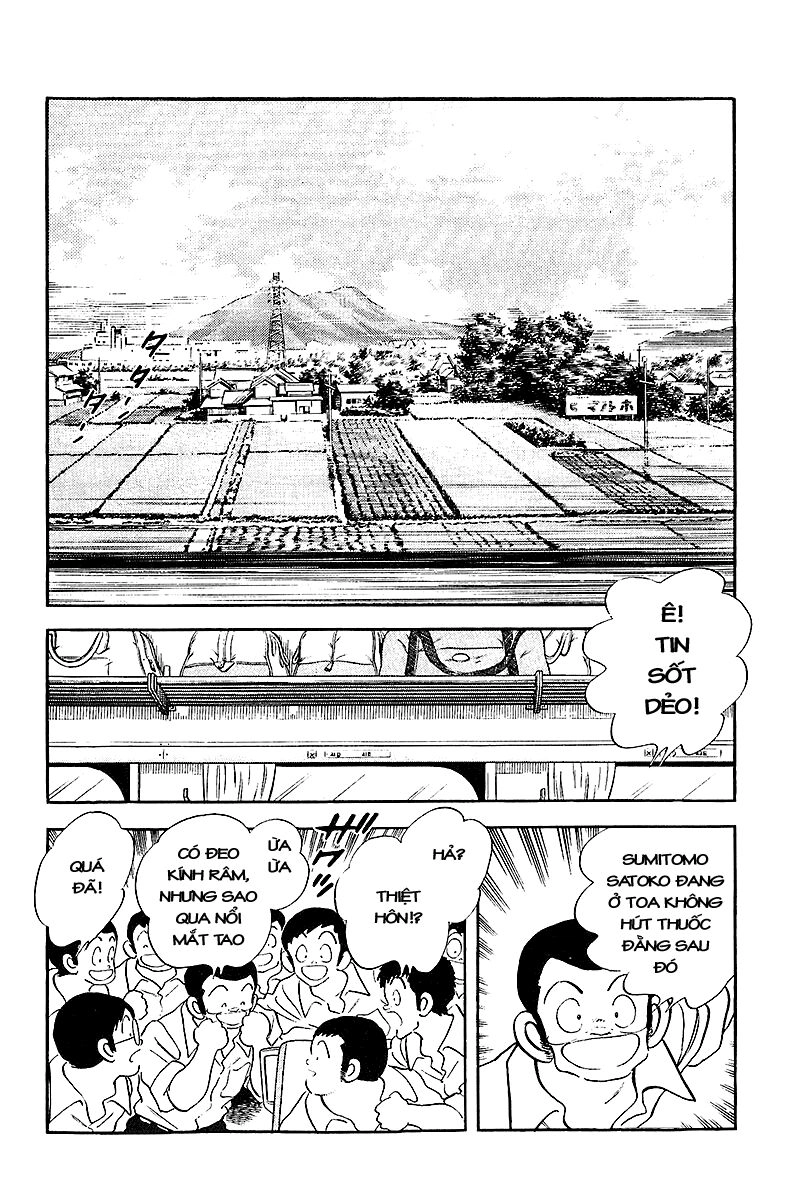 Touch Chapter 247 - 3