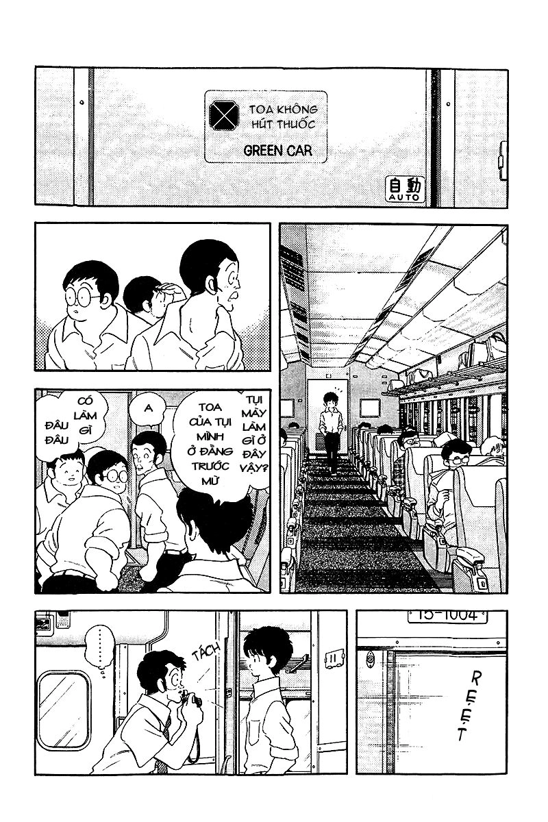 Touch Chapter 247 - 7