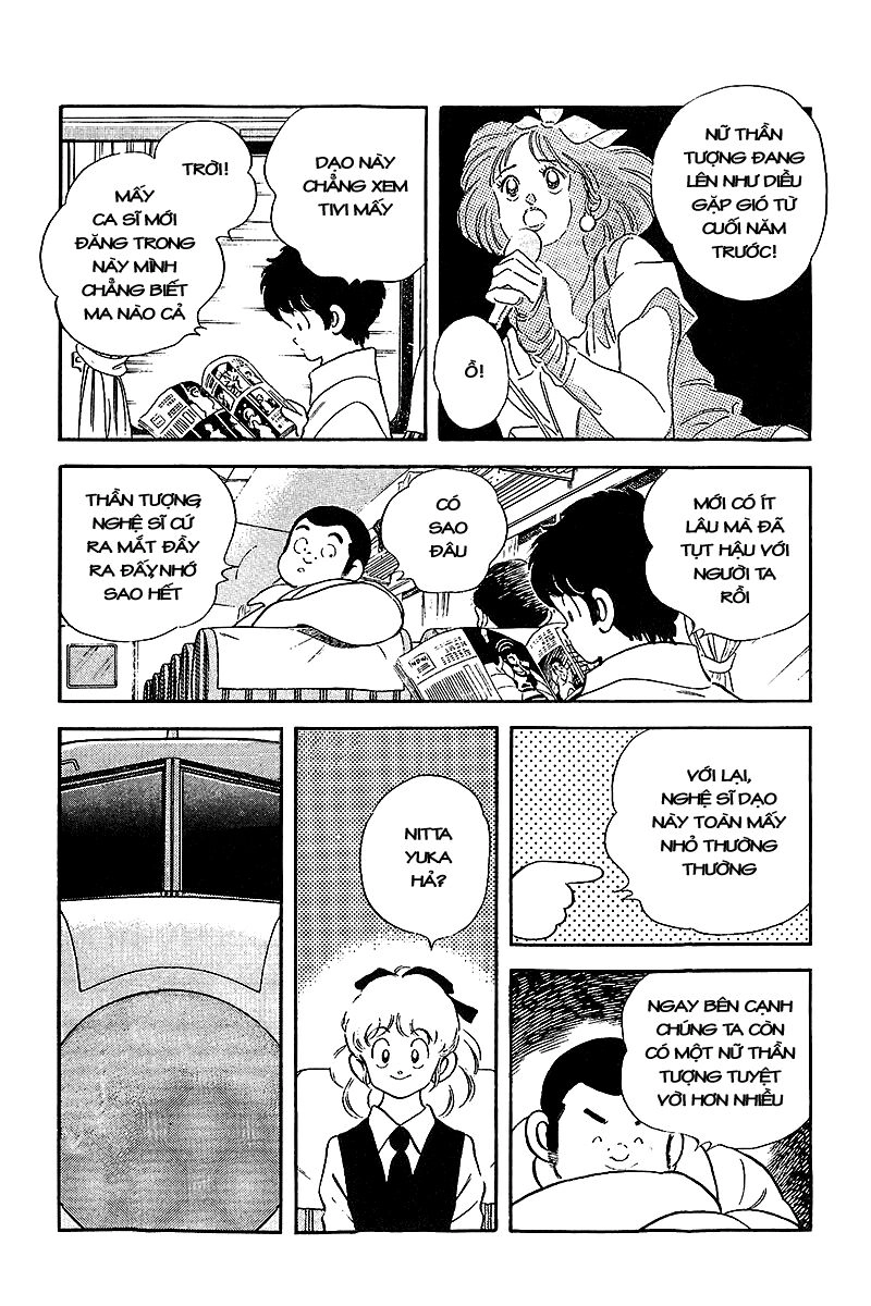 Touch Chapter 247 - 10