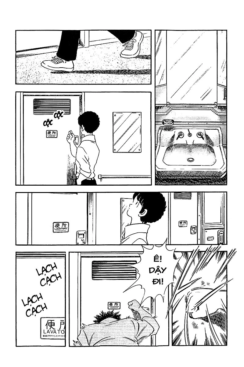 Touch Chapter 247 - 12