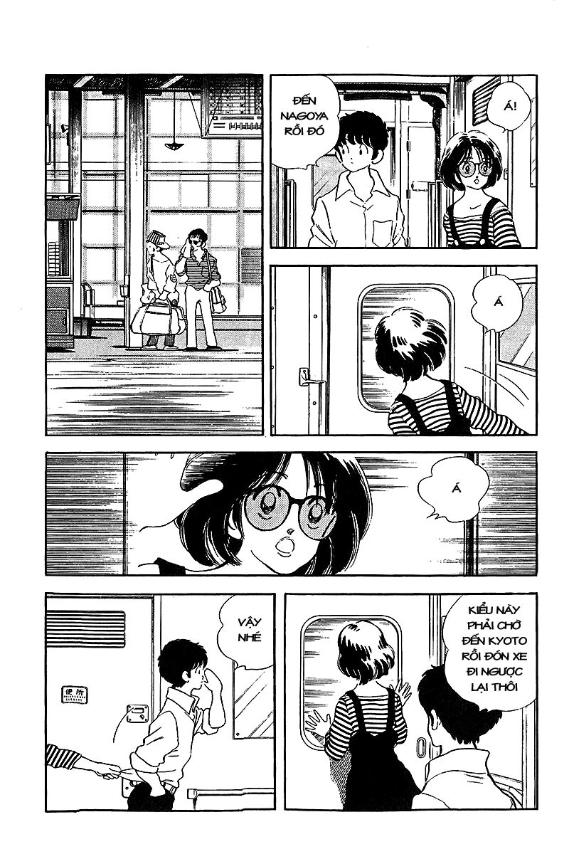 Touch Chapter 247 - 14