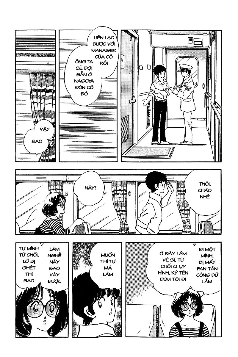 Touch Chapter 247 - 16