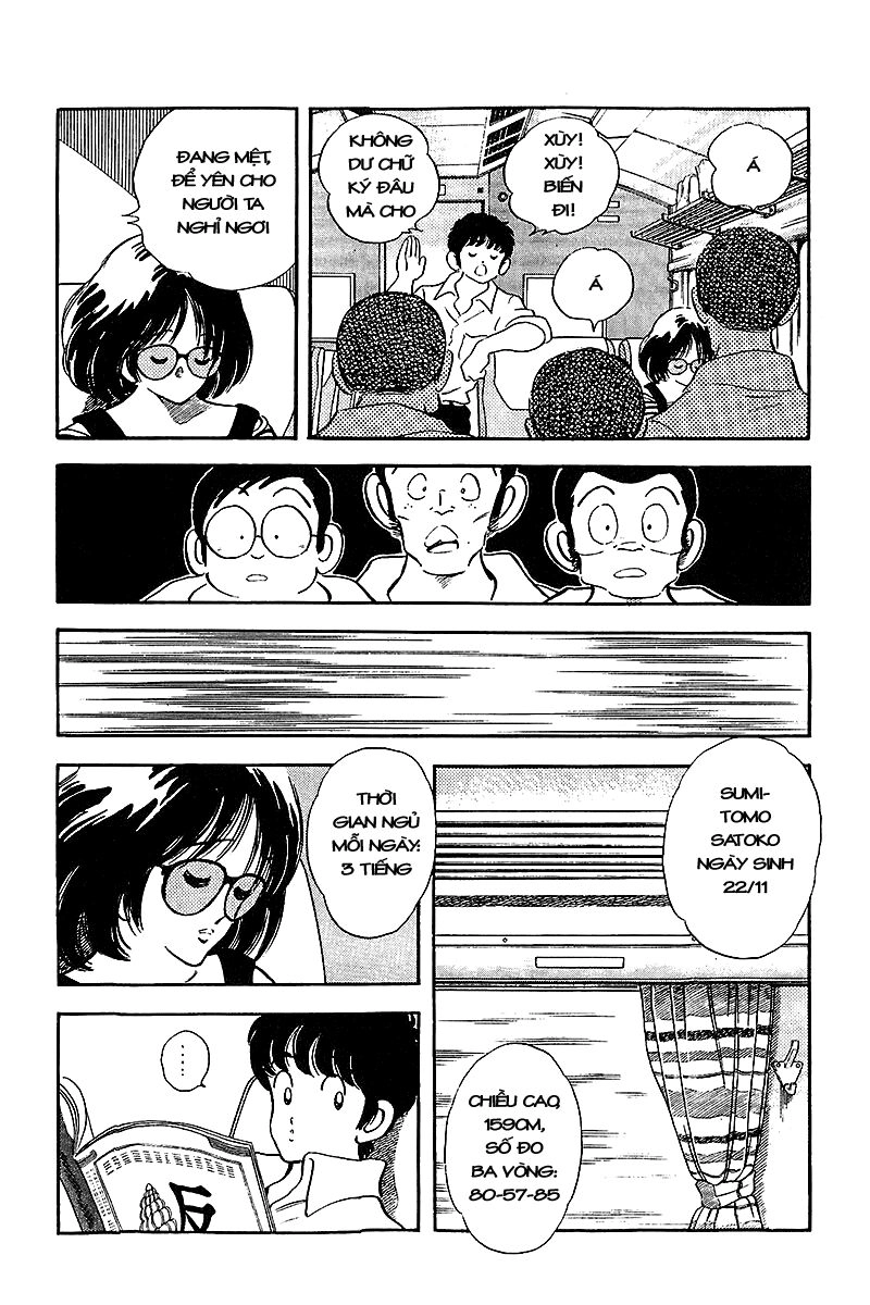 Touch Chapter 247 - 18