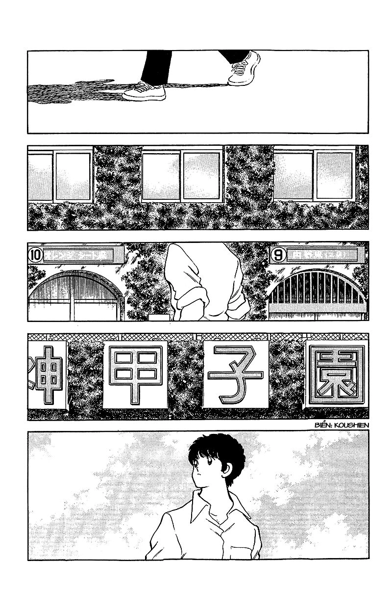 Touch Chapter 249 - 4