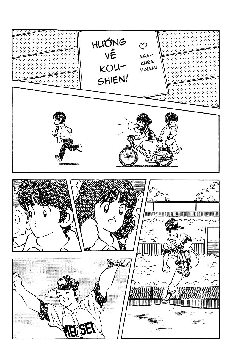 Touch Chapter 249 - 5