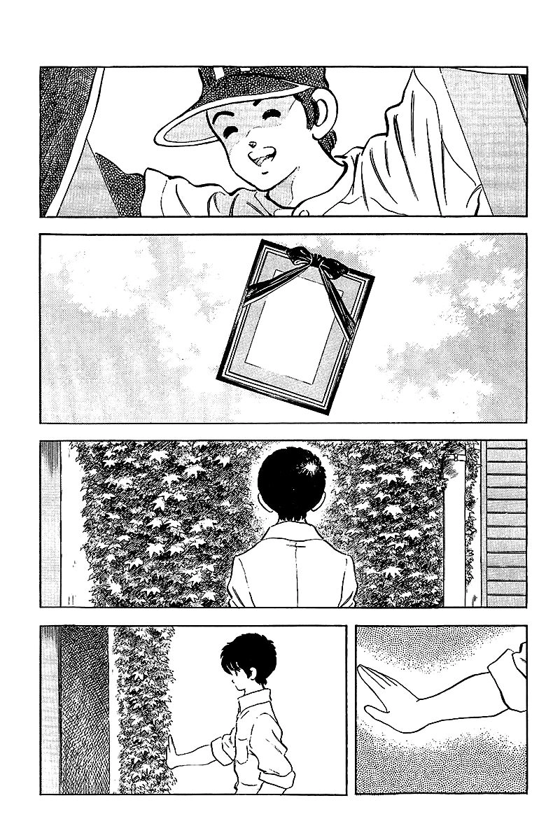 Touch Chapter 249 - 6