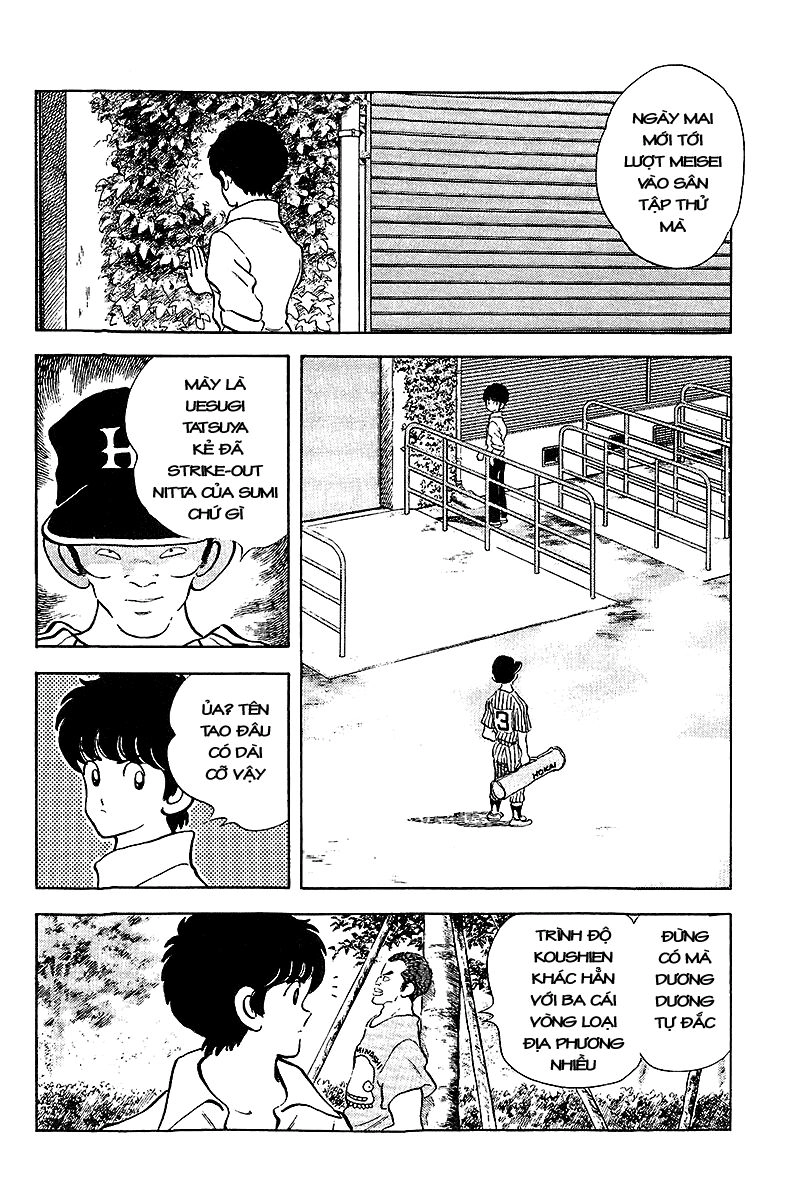 Touch Chapter 249 - 7