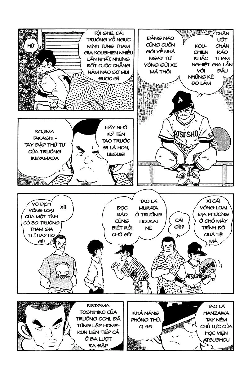 Touch Chapter 249 - 8