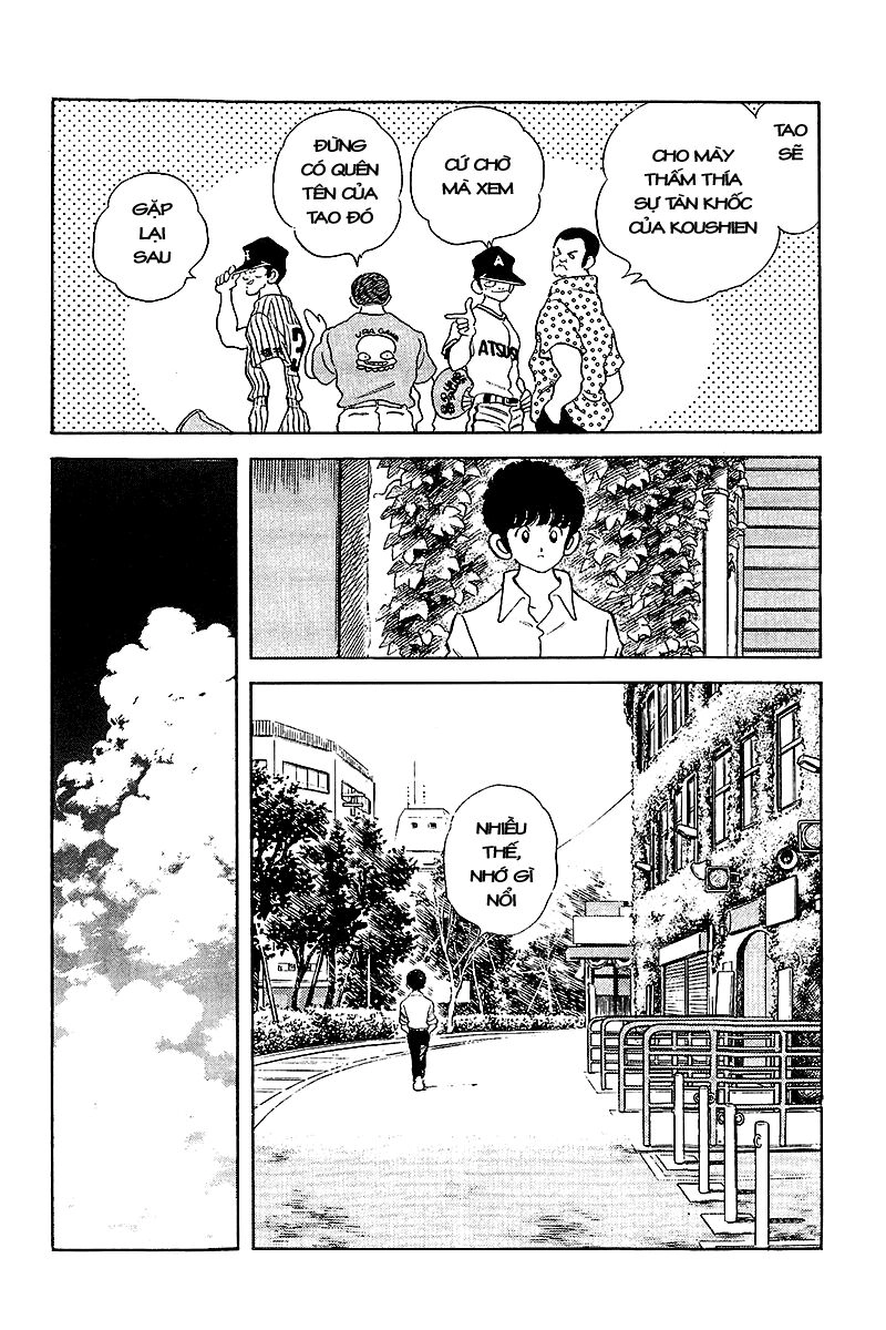 Touch Chapter 249 - 9