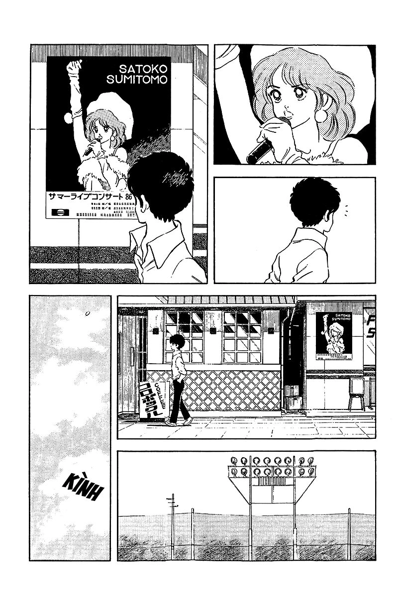 Touch Chapter 249 - 10