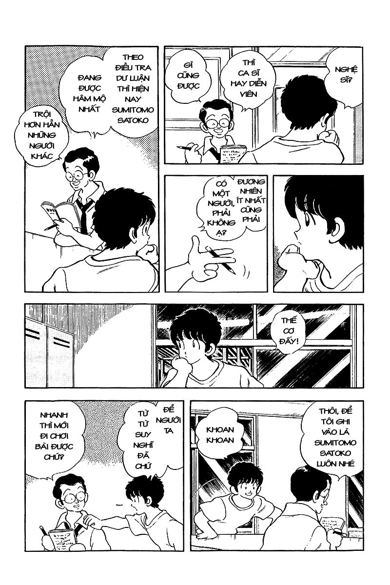 Touch Chapter 249 - 15