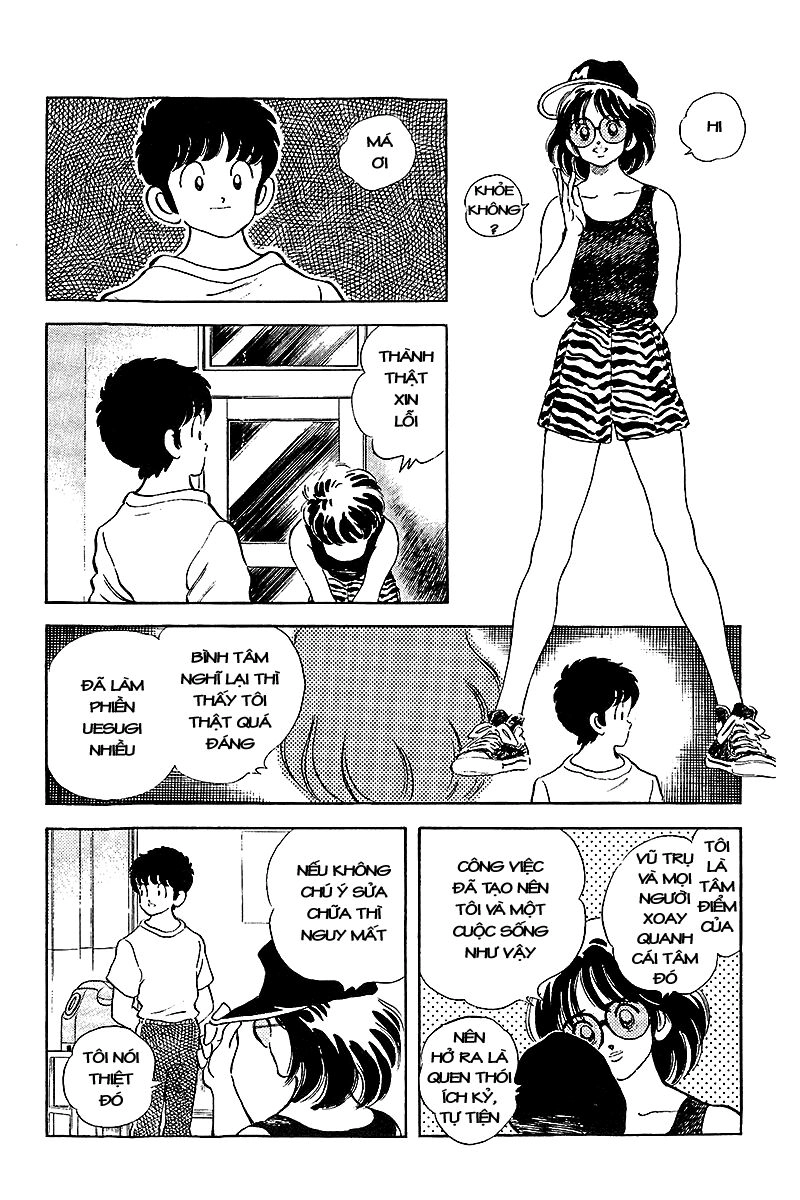 Touch Chapter 249 - 17