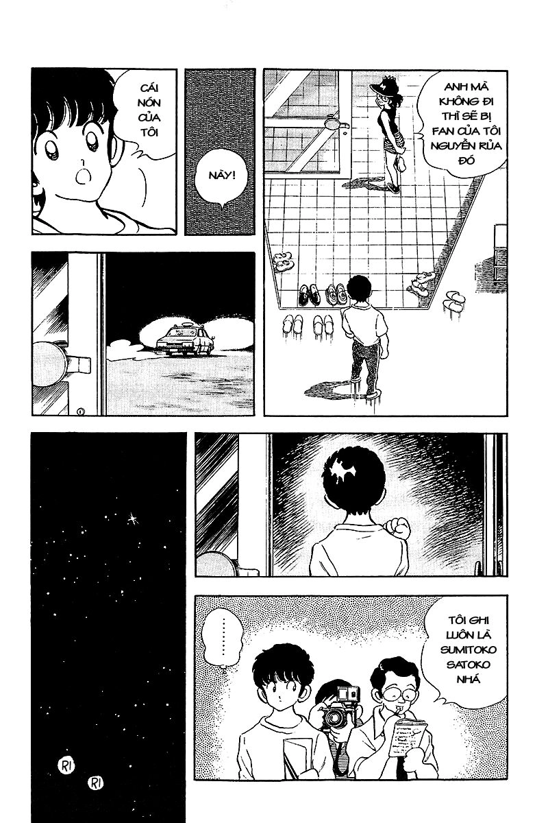 Touch Chapter 249 - 19