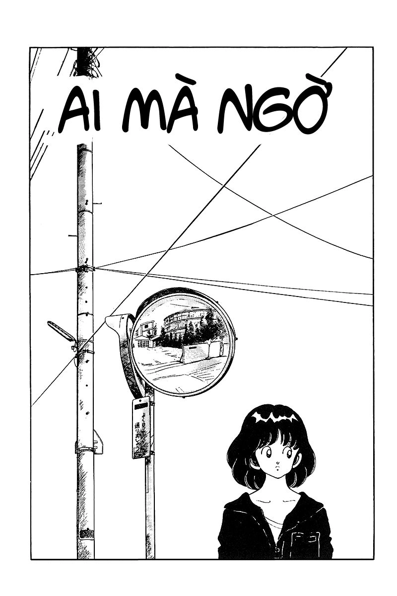 Touch Chapter 251 - 2