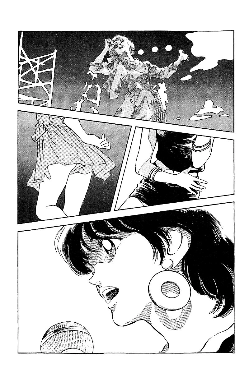 Touch Chapter 251 - 4