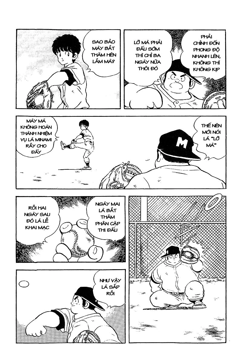 Touch Chapter 251 - 11