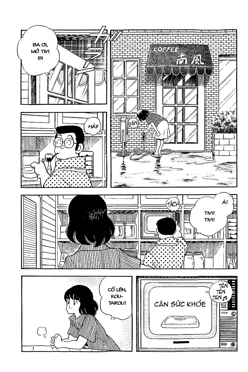 Touch Chapter 251 - 16