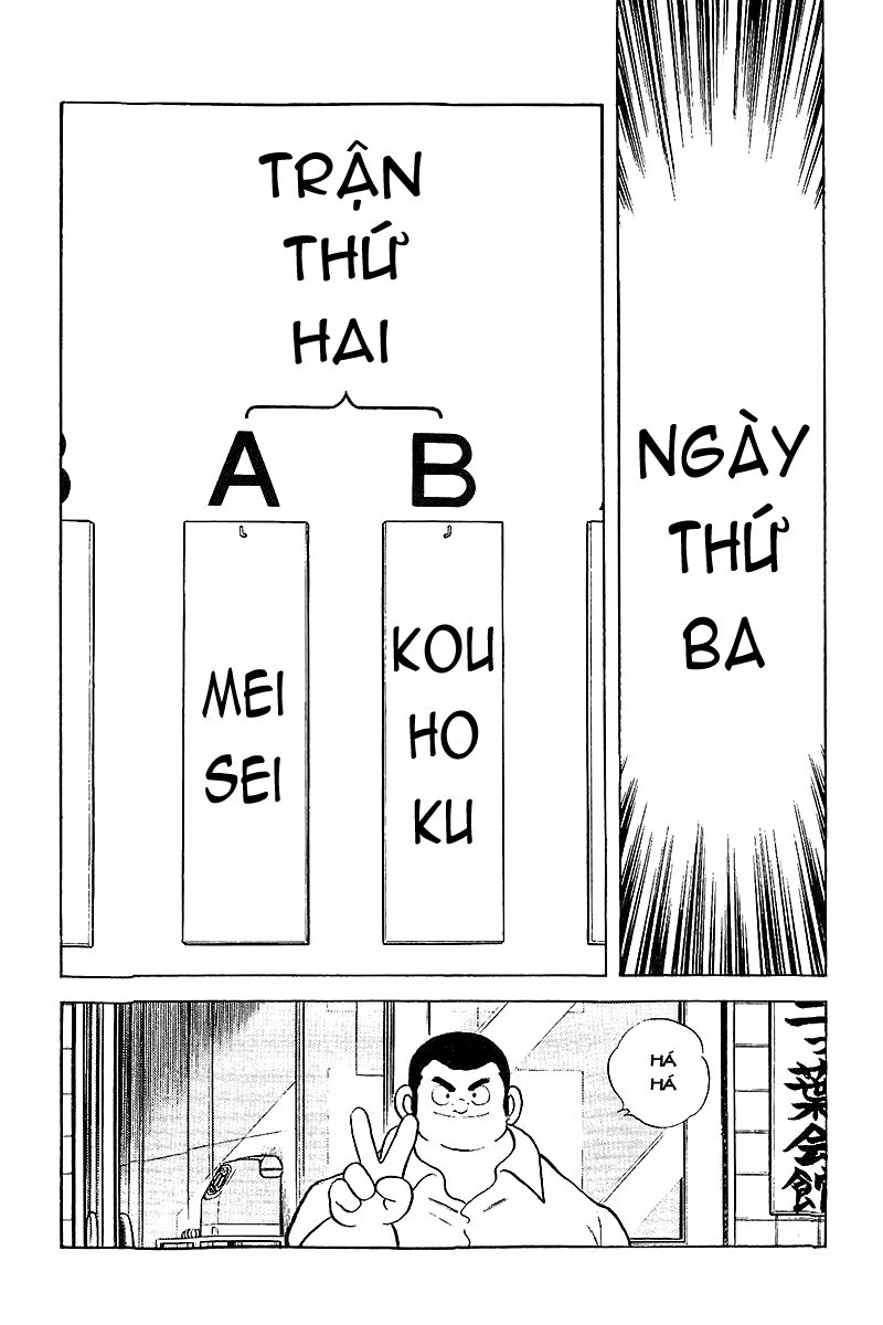 Touch Chapter 252 - 3