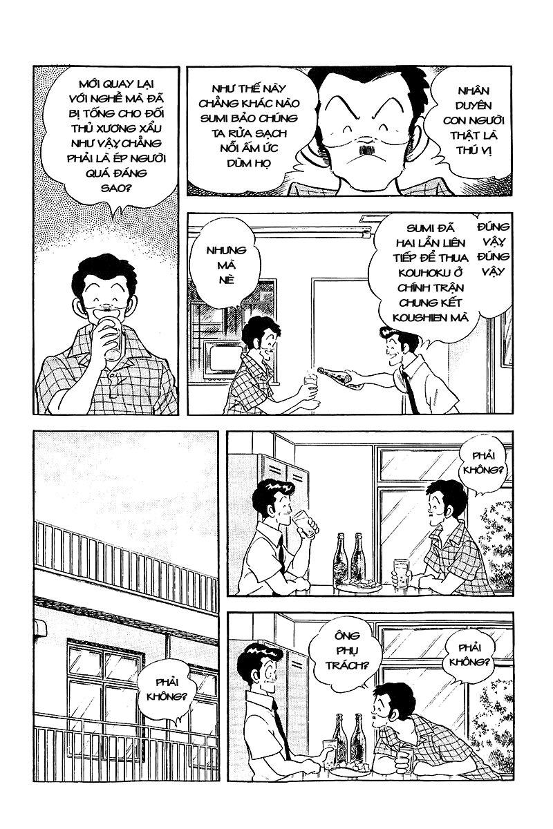 Touch Chapter 252 - 5