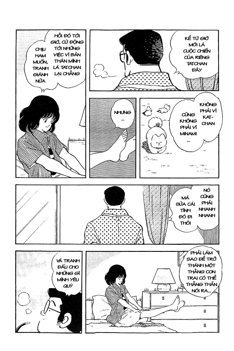 Touch Chapter 252 - 8