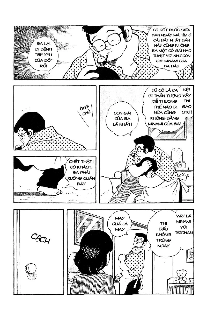 Touch Chapter 252 - 10