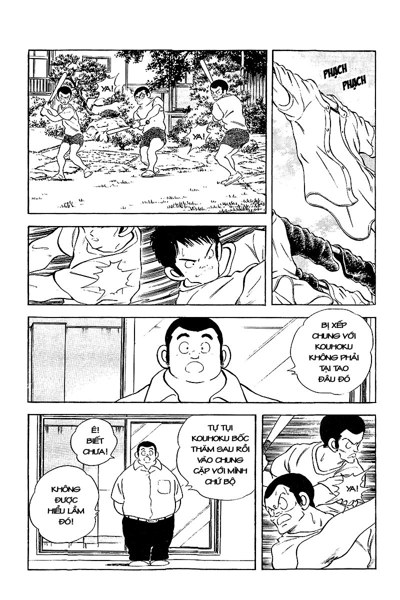 Touch Chapter 252 - 12