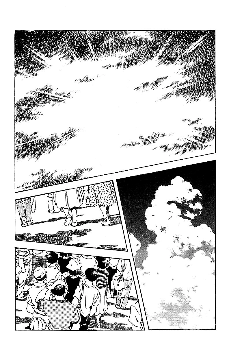 Touch Chapter 254 - 18