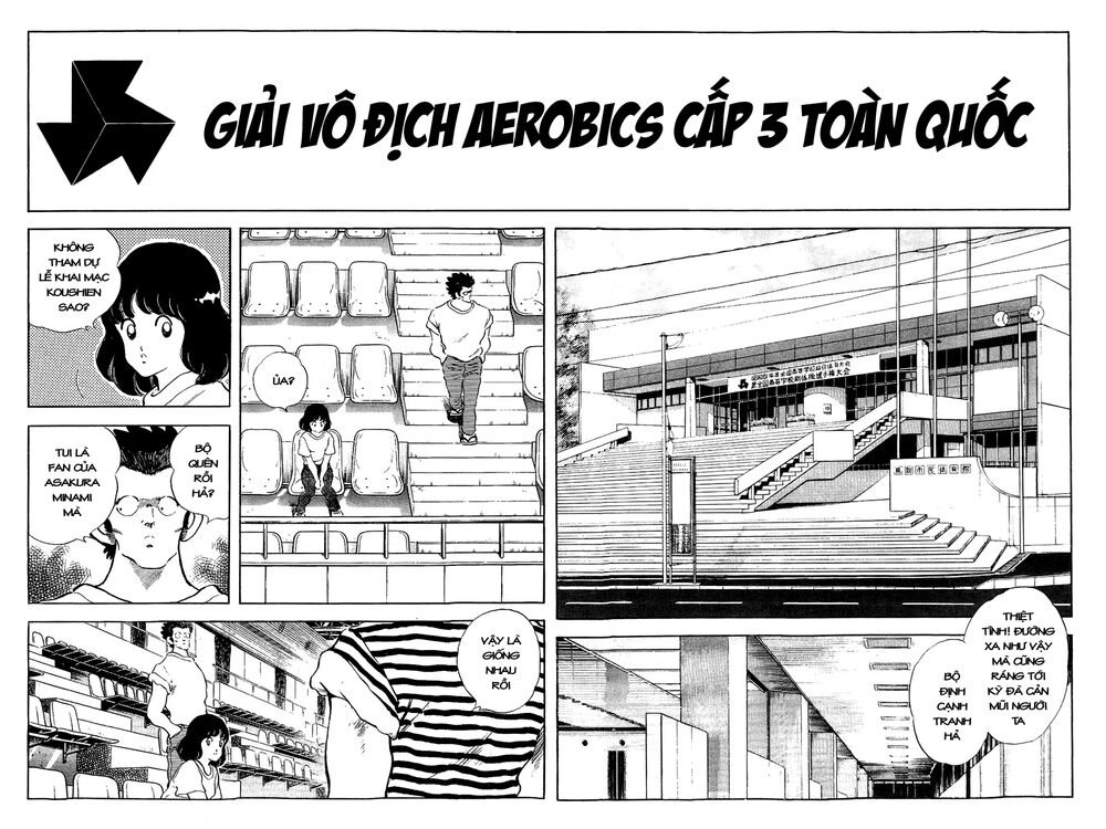 Touch Chapter 255 - 3