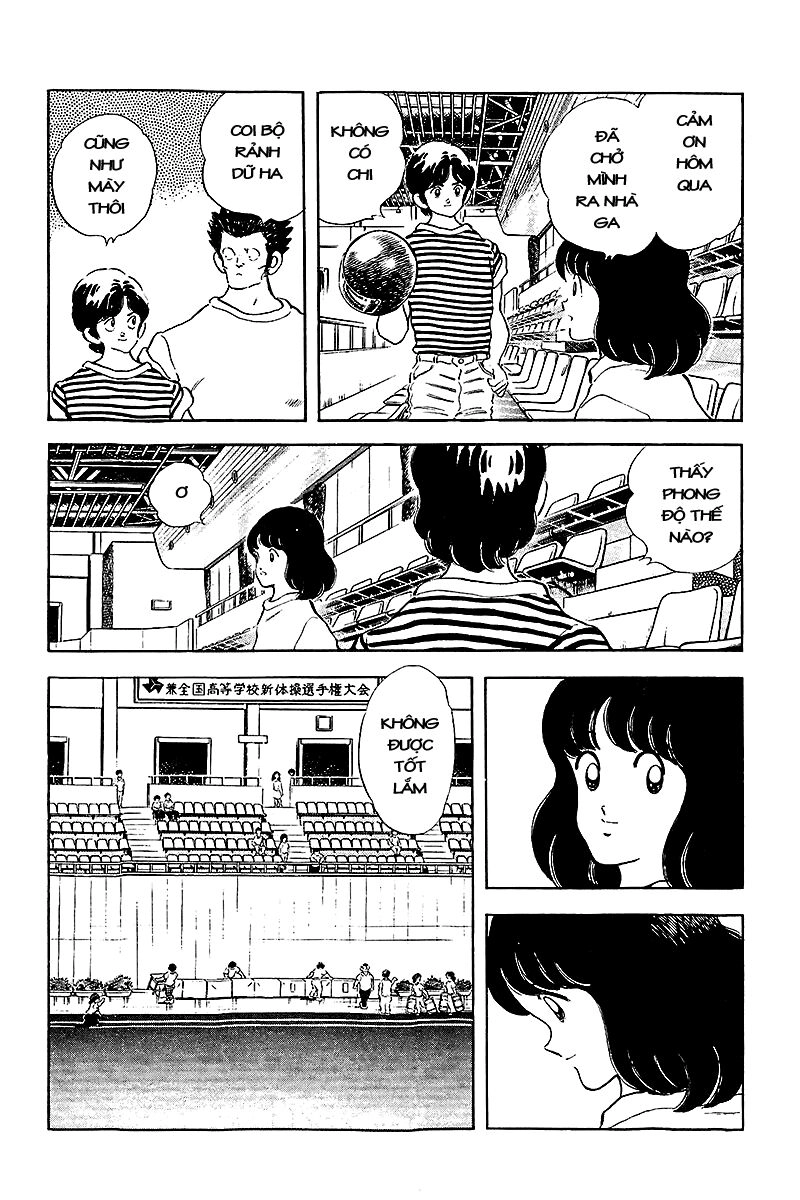 Touch Chapter 255 - 4