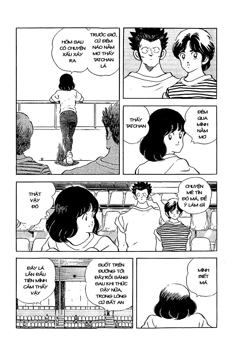 Touch Chapter 255 - 5