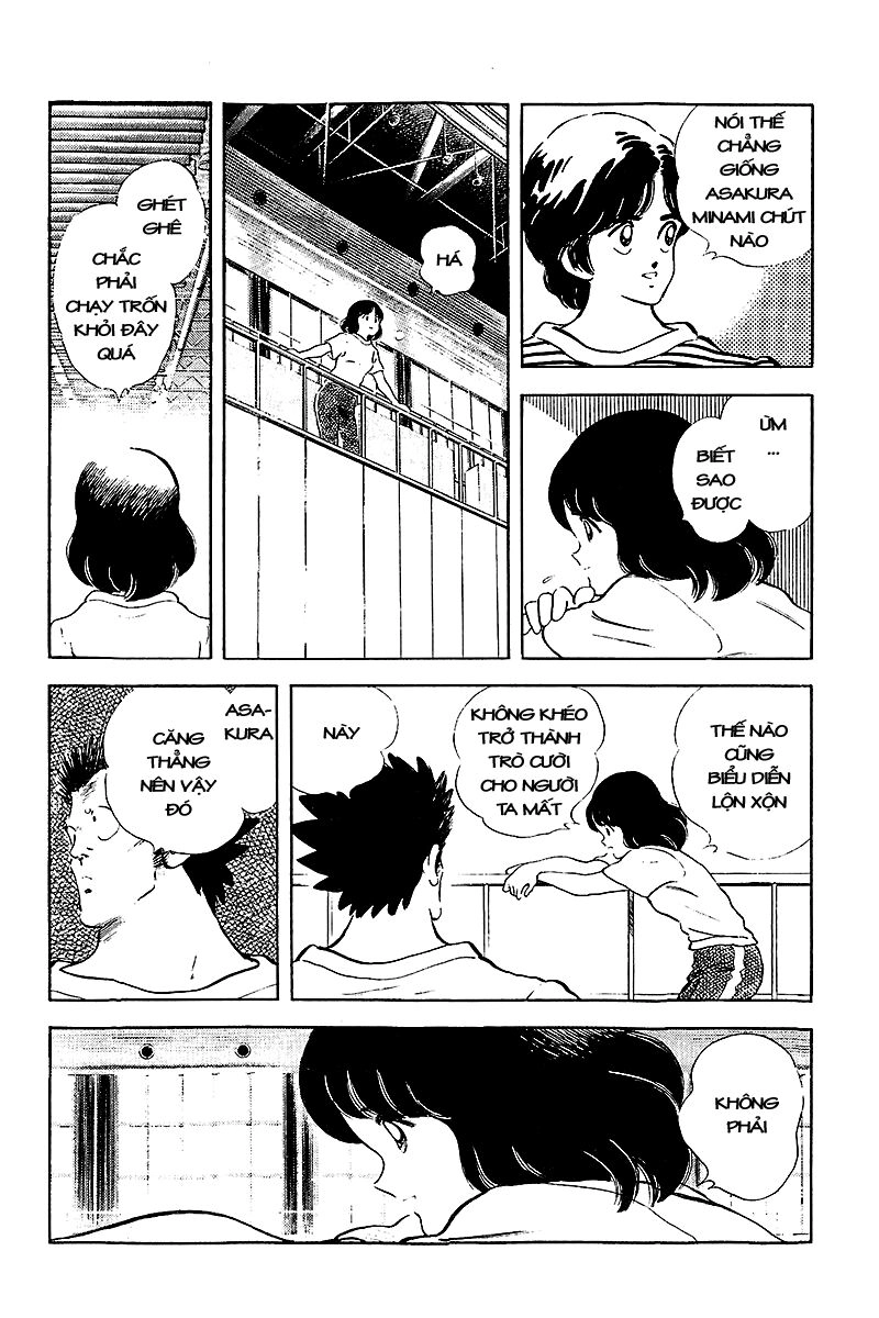 Touch Chapter 255 - 6