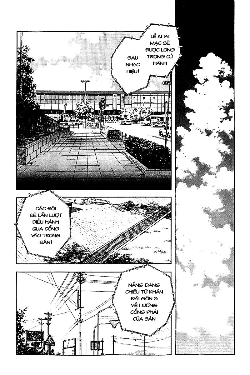 Touch Chapter 255 - 13